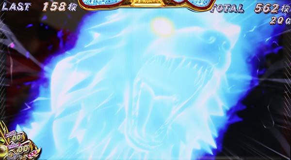 乙女マスターズ撃破チャレンジ中の抽選&ストック獲得時の振り分け