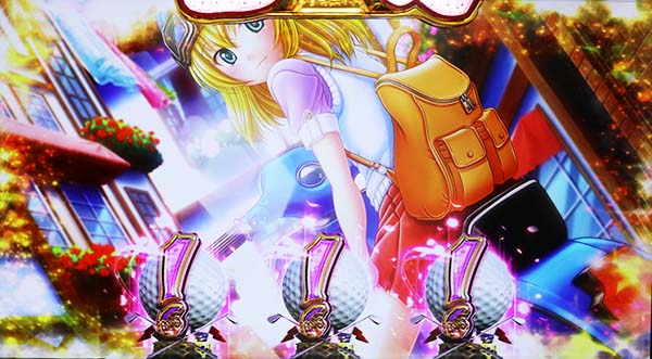 乙女マスターズ中・撃破チャレンジ期待度