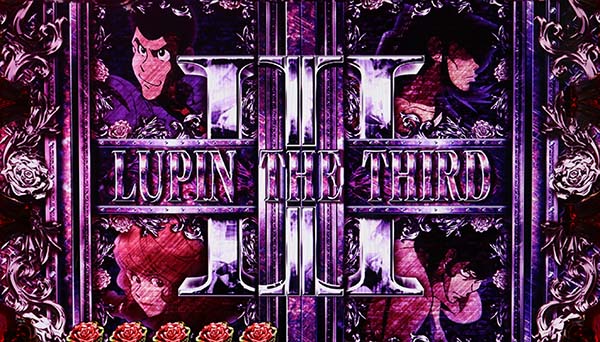 不二子AタイプRTチャレンジ