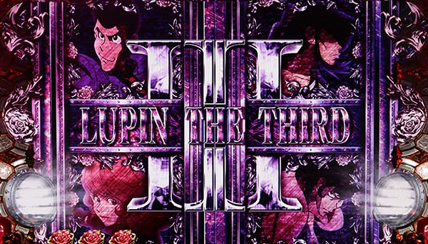 不二子AタイプRTチャレンジ