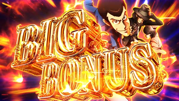 不二子AタイプノーマルBIG中のJAC入賞までの流れ