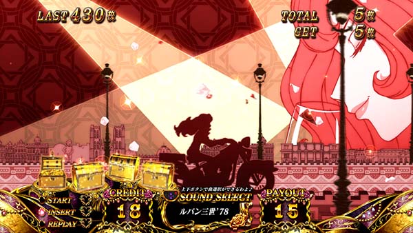 不二子AタイプJAC中の打ち方解説