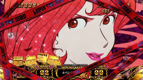 不二子AタイプJAC中の打ち方解説