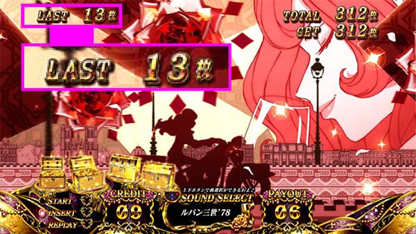 不二子AタイプJAC中の打ち方解説