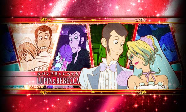 不二子AタイプREG中のキャラ紹介詳細