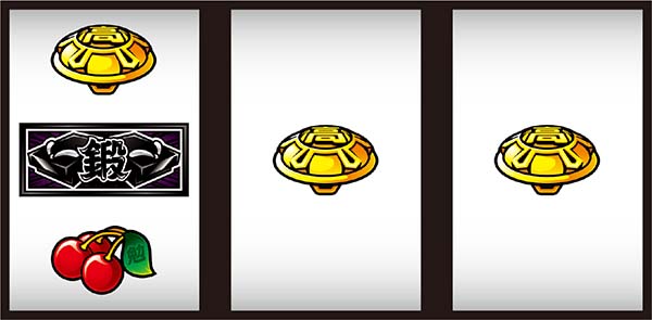 押忍番長Aボーナス中・打ち方