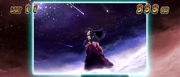 押忍番長ART中演出・押忍!番長2