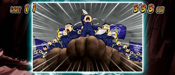 押忍番長ART中演出法則・舎弟応援演出