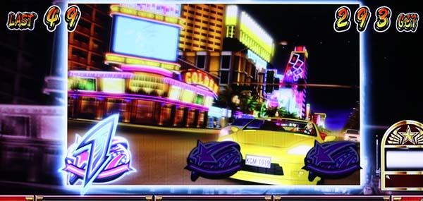 押忍番長ART中演出法則・押し順ナビ