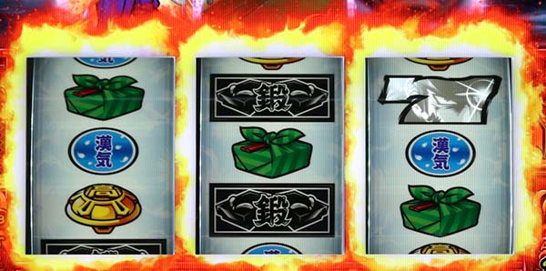 押忍番長A弁当箱+リール全消灯確率