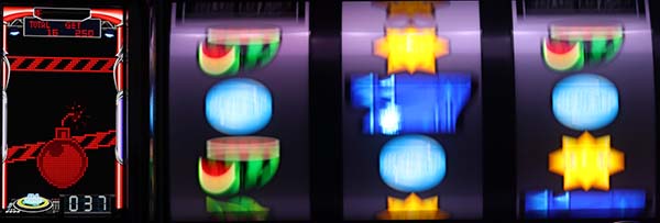 ディスクアップART爆弾DANGER