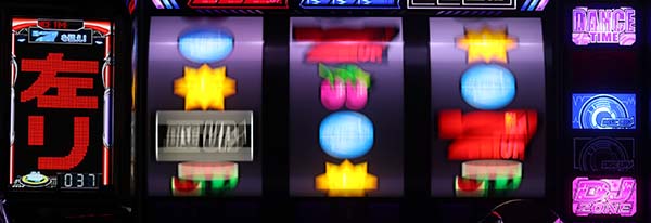 ディスクアップARTナビ演出