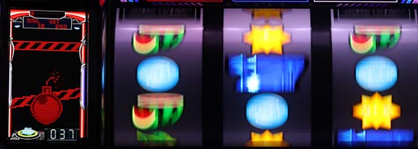 ディスクアップART DANGER演出