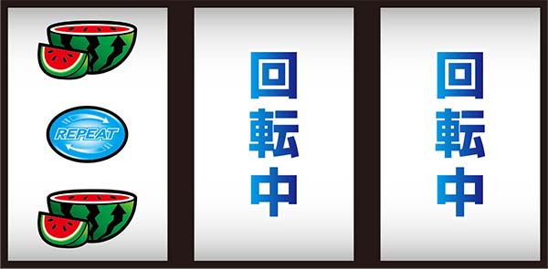 ディスクアップスイカ制御