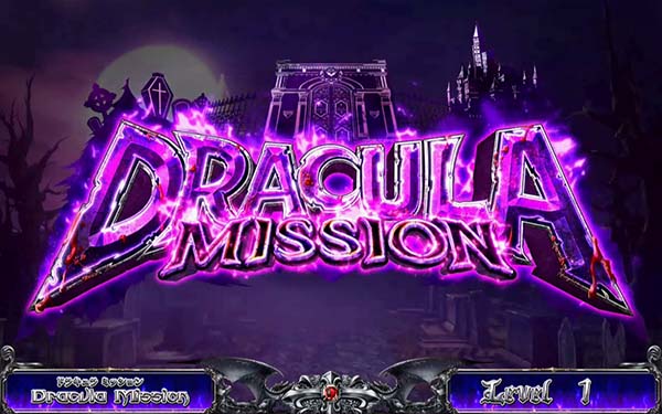 十字架4ドラキュラミッション(DM)概要