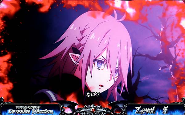 十字架4ドラキュラミッションのセリフ&レベル別・ART当選期待度