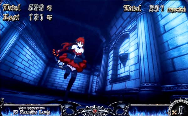 十字架4ART開始時のモード