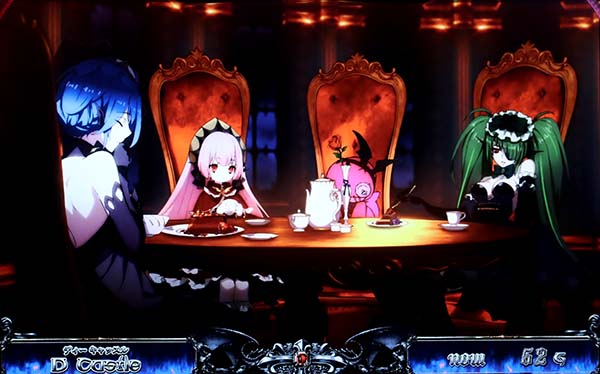 十字架4ドラキュラミッション(DM)の抽選詳細