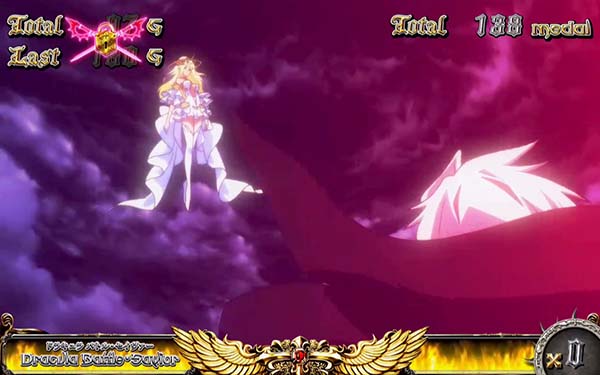 十字架4ドラキュラバトルの概要