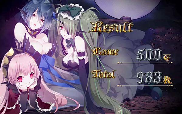 十字架4ART終了画面