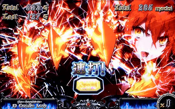 十字架4ART中ゲーム数上乗せ期待度