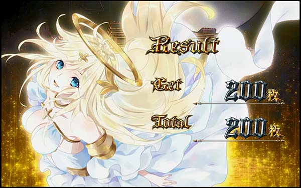 十字架4BIG終了画面