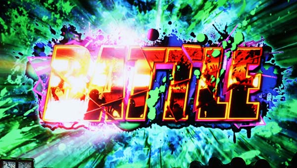 HOTD5.9号機オールデッズアタック（ART）