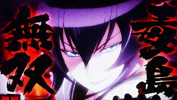 HOTD5.9号機毒島無双中の上乗せ抽選