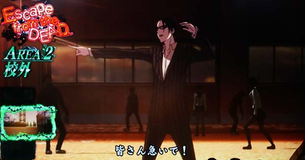 HOTD5.9号機演出期待度〜エスケープ・フロム・ザ・デッド中〜