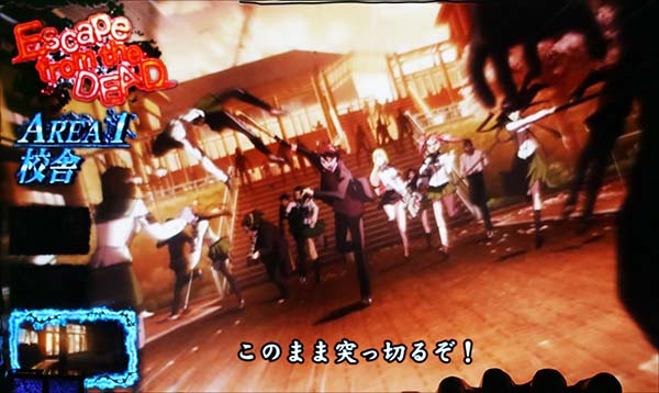 HOTD5.9号機演出期待度〜エスケープ・フロム・ザ・デッド中〜