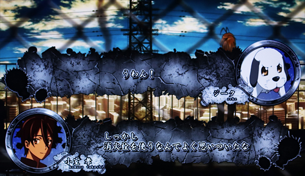 HOTD5.9号機通常時の演出法則