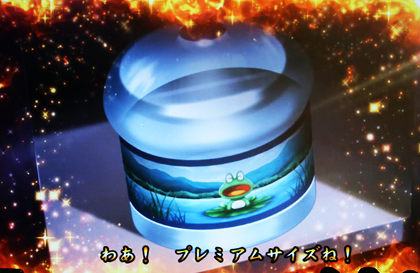 HOTD5.9号機通常時の演出法則