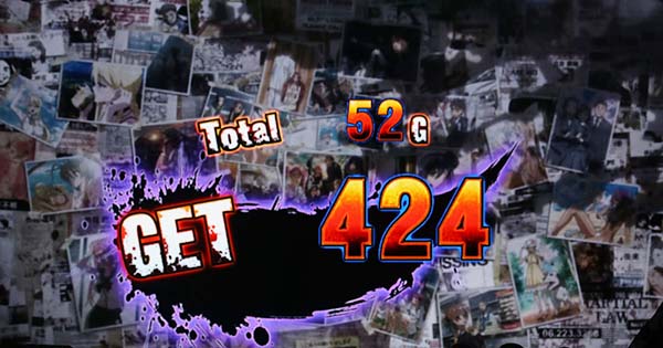 HOTD5.9号機ART中の小ネタ・演出法則