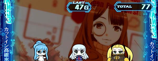 アルペジオアルスノヴァMENTAL MODEL MODE