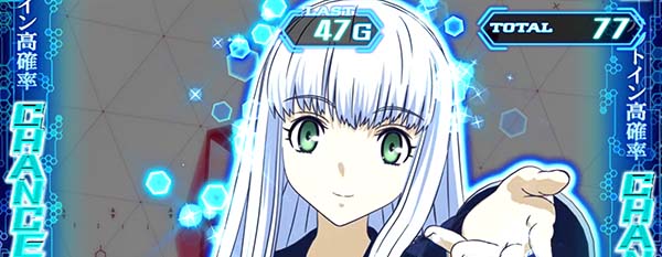 アルペジオアルスノヴァMENTAL MODEL MODE