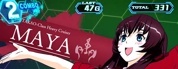 アルペジオアルスノヴァMENTAL MODEL MODE