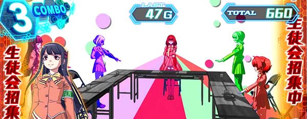 アルペジオアルスノヴァMENTAL MODEL MODE