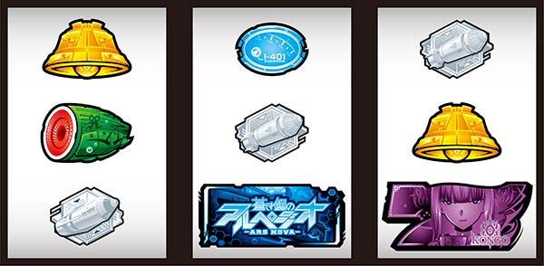 アルペジオアルスノヴァRT中の打ち方