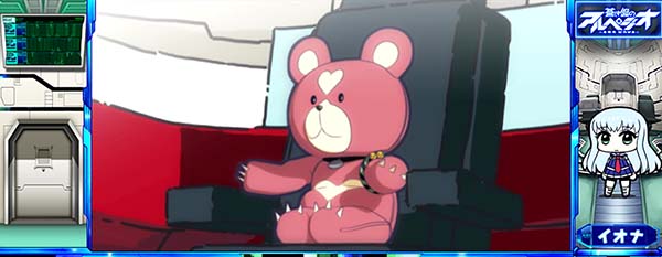 アルペジオアルスノヴァ通常時・ステージ解説