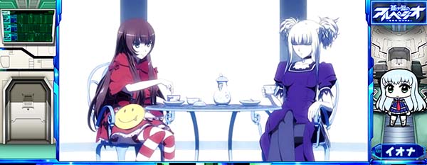 アルペジオアルスノヴァ高期待度演出