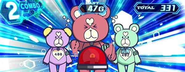 アルペジオアルスノヴァRT・メンタルモデルモード中の演出期待度