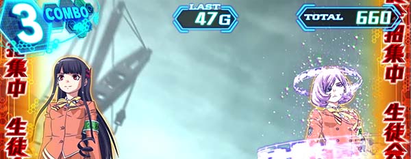 アルペジオアルスノヴァRT・メンタルモデルモード中の演出期待度