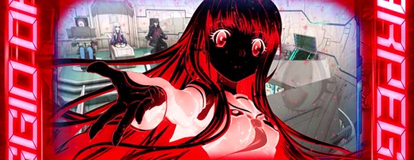 アルペジオアルスノヴァ演出期待度〜通常時〜