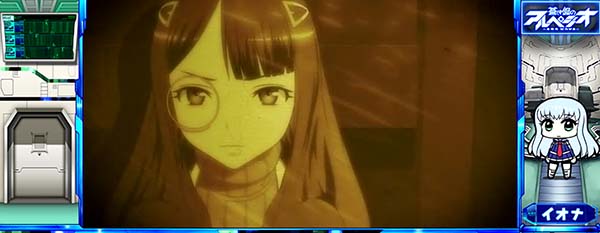 アルペジオアルスノヴァ演出期待度〜通常時〜