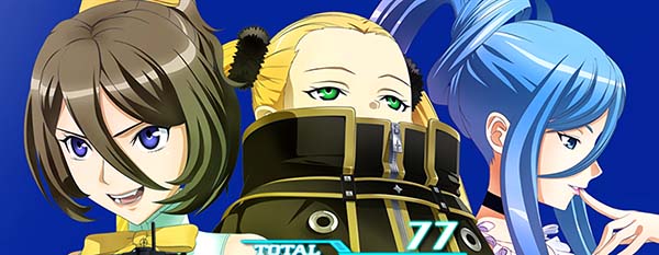 アルペジオアルスノヴァRT終了画面出現割合