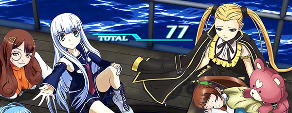 アルペジオアルスノヴァRT終了画面出現割合