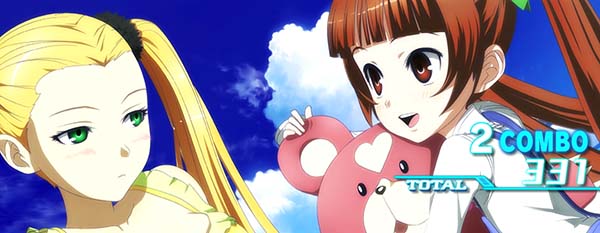 アルペジオアルスノヴァRT終了画面出現割合