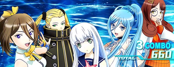 アルペジオアルスノヴァRT終了画面出現割合