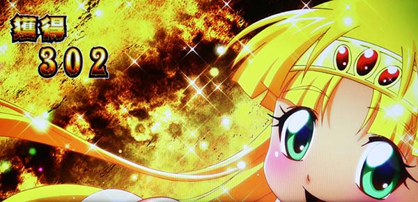 クレアの秘宝伝3RT中・カスタム変更