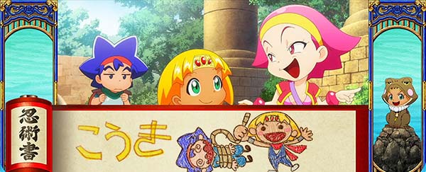 クレアの秘宝伝3忍魂カスタム中・演出